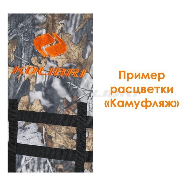 Сумка-рундук под сиденье 89х25х29 см Kolibri (KM-400DSL, KM-450DSL), камуфляж, фото kolibri.com.ua №2