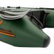 Kolibri KM-280 (Колибри КМ-280) надувная моторная лодка темно-зеленая + коврик, фото kolibri.com.ua №13