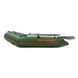 Kolibri KM-245D Profy (Колибри КМ-245Д Профи) надувная килевая лодка + книжка, фото kolibri.com.ua №42