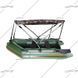 Тент от солнца Kolibri (KM-300, KM-330, KM-280DL-KM-330DL, KM-360DSL), камуфляж, фото kolibri.com.ua №2