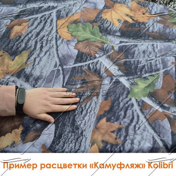 Накладка на сиденье мягкая 65x20 см Kolibri (K-190-K-230), камуфляж, фото kolibri.com.ua №2