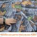 Накладка на сиденье мягкая 65x20 см Kolibri (K-190-K-230), камуфляж, фото kolibri.com.ua №2